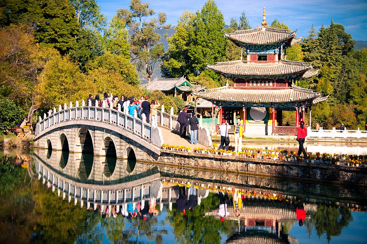 黑龍潭公園