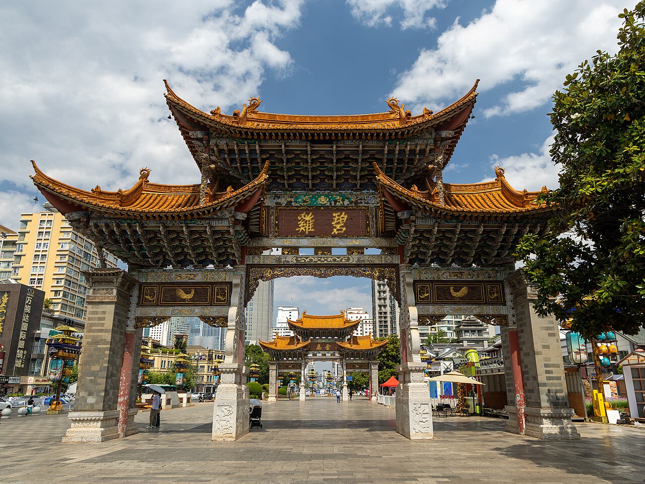 金馬碧雞坊