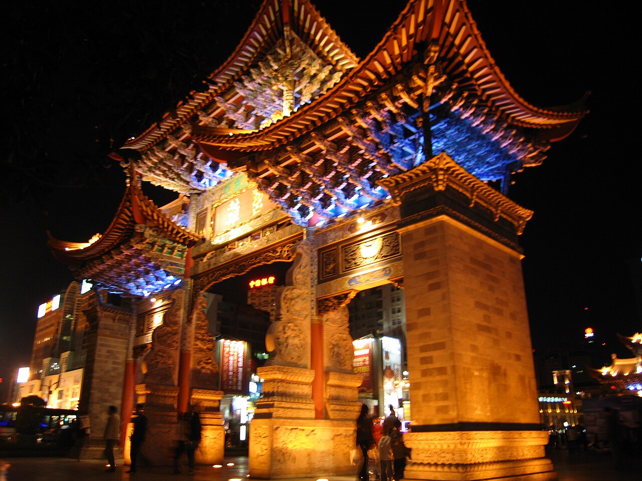 金馬碧雞坊