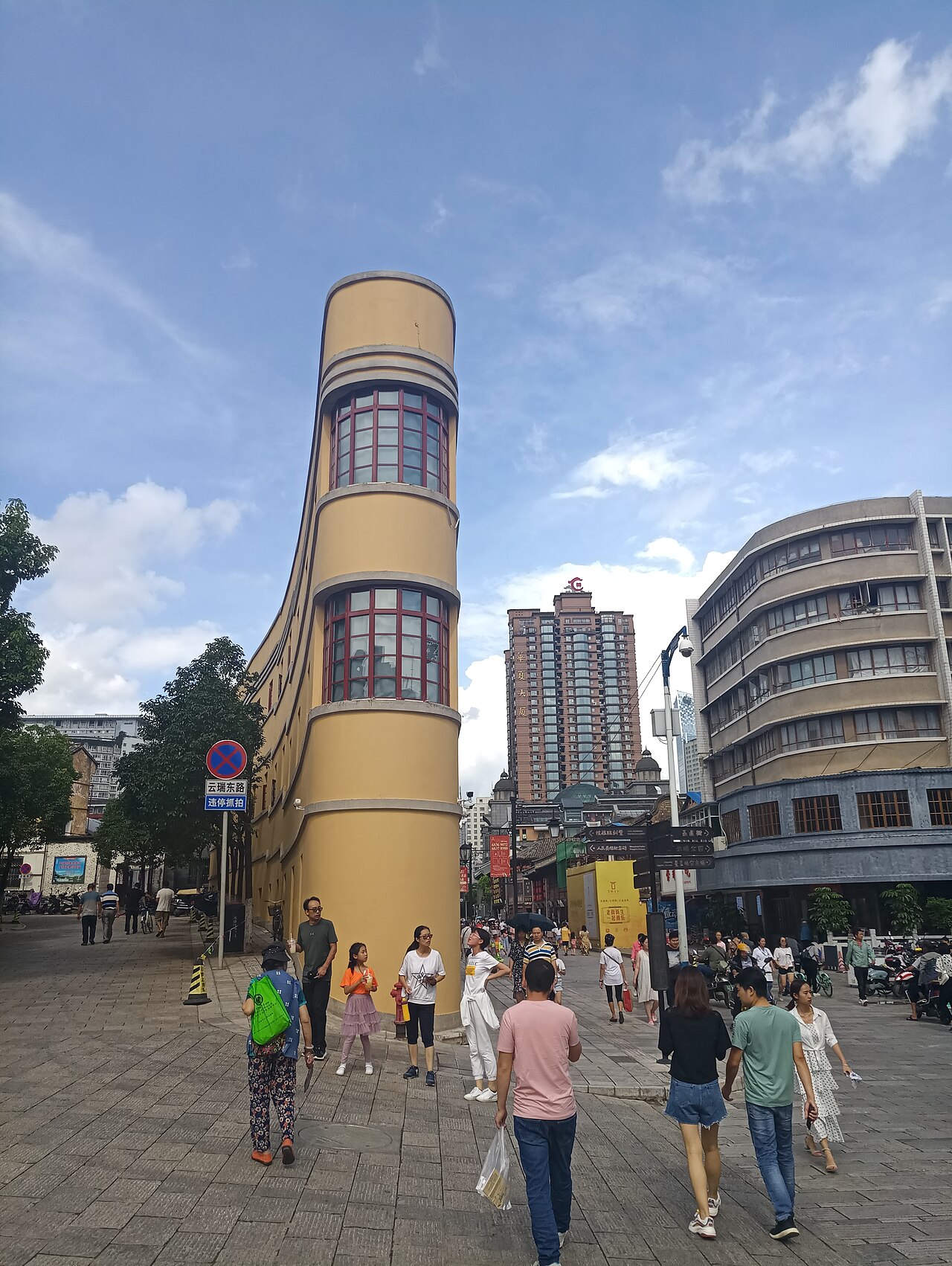 昆明老街