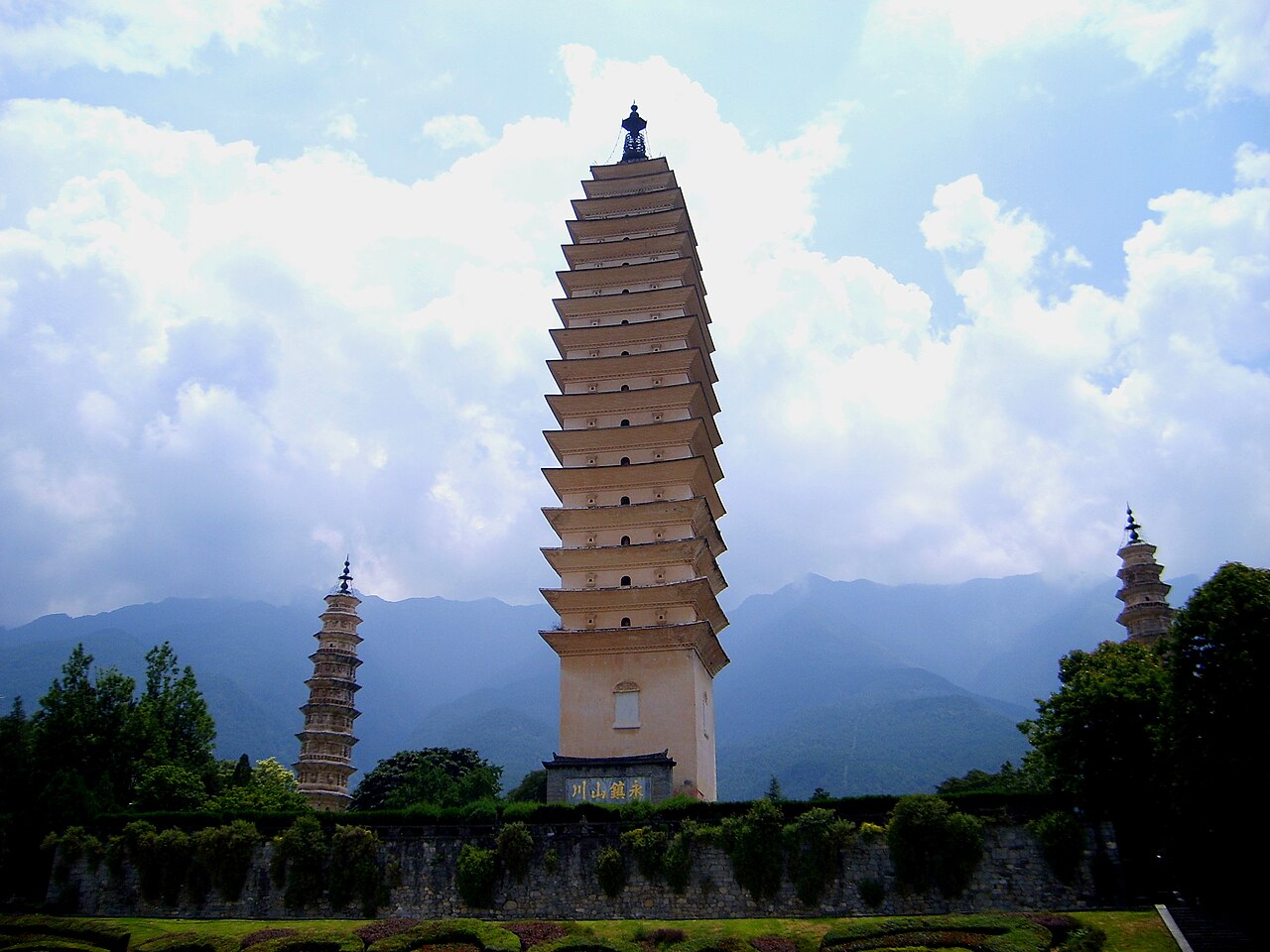 崇聖寺三塔